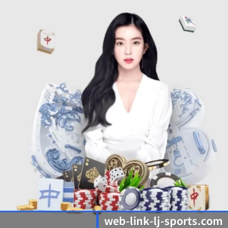 乐竞 APP 界面