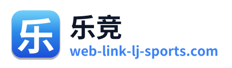 乐竞 Logo